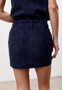 Юбка из натуральной замши