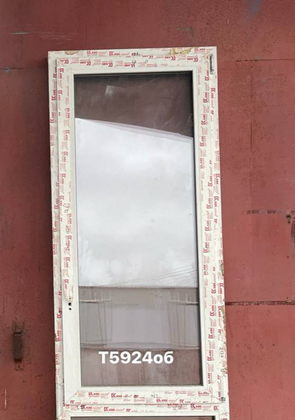 Окно Пластиковое Б/У 257 (161) (в) х 74(ш)