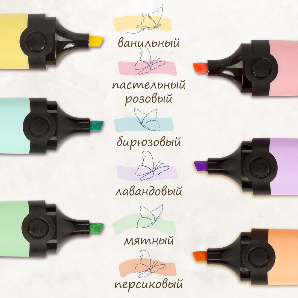 Набор текстовыделителей BRAUBERG 6 шт., АССОРТИ, «DELTA PASTEL», линия 1-5 мм.