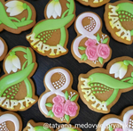 8-ка с цветами №1 Розы