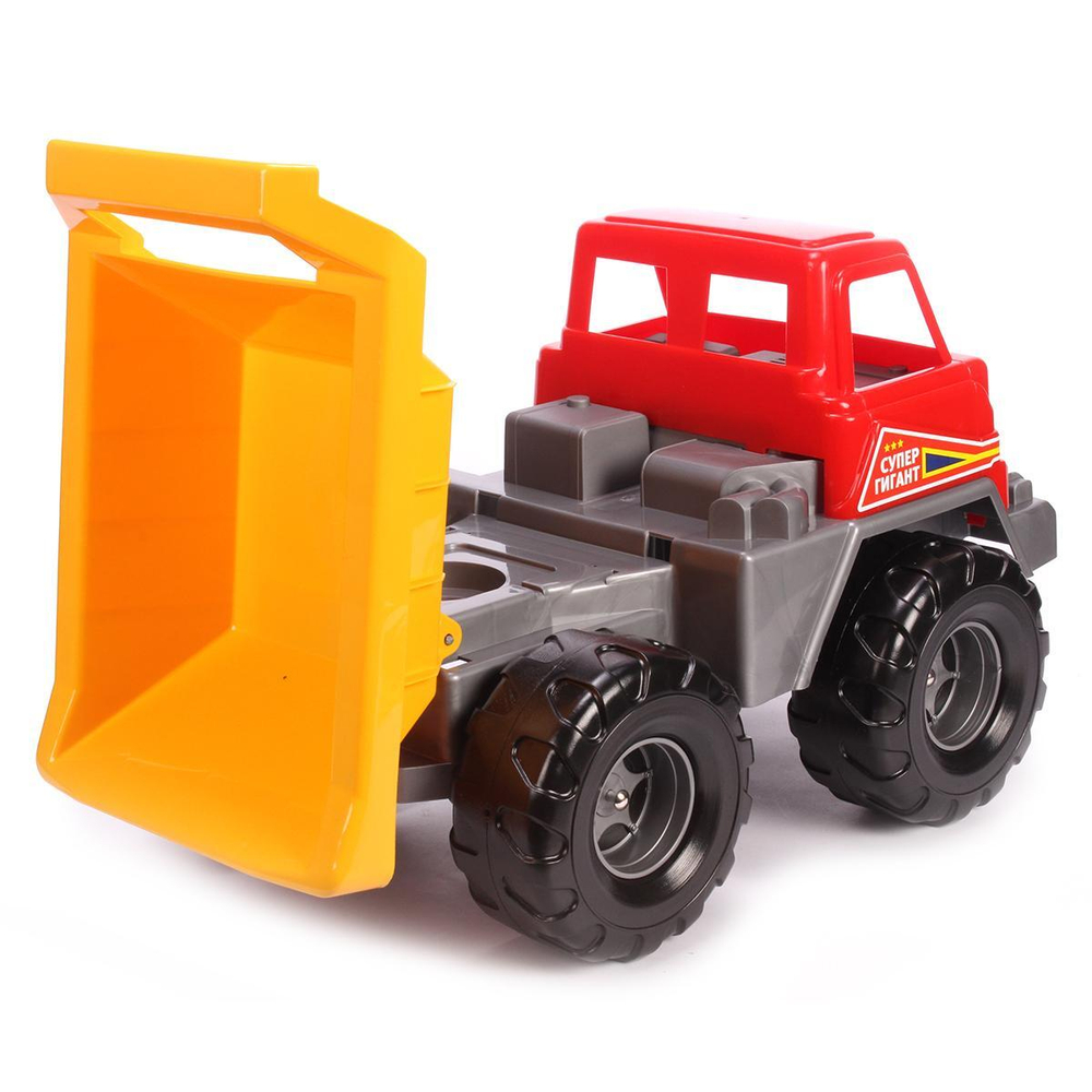 Самосвал Супергигант серебристый (Нордпласт)