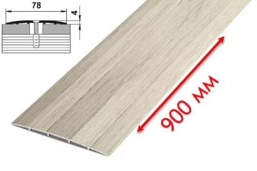 Порог ПС-18 78х4х900 Клен белен