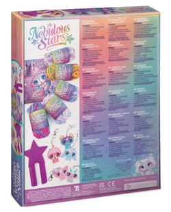 Набор для творчества Nebulous Star серия Paloma для создания поделок с цветными помпонами