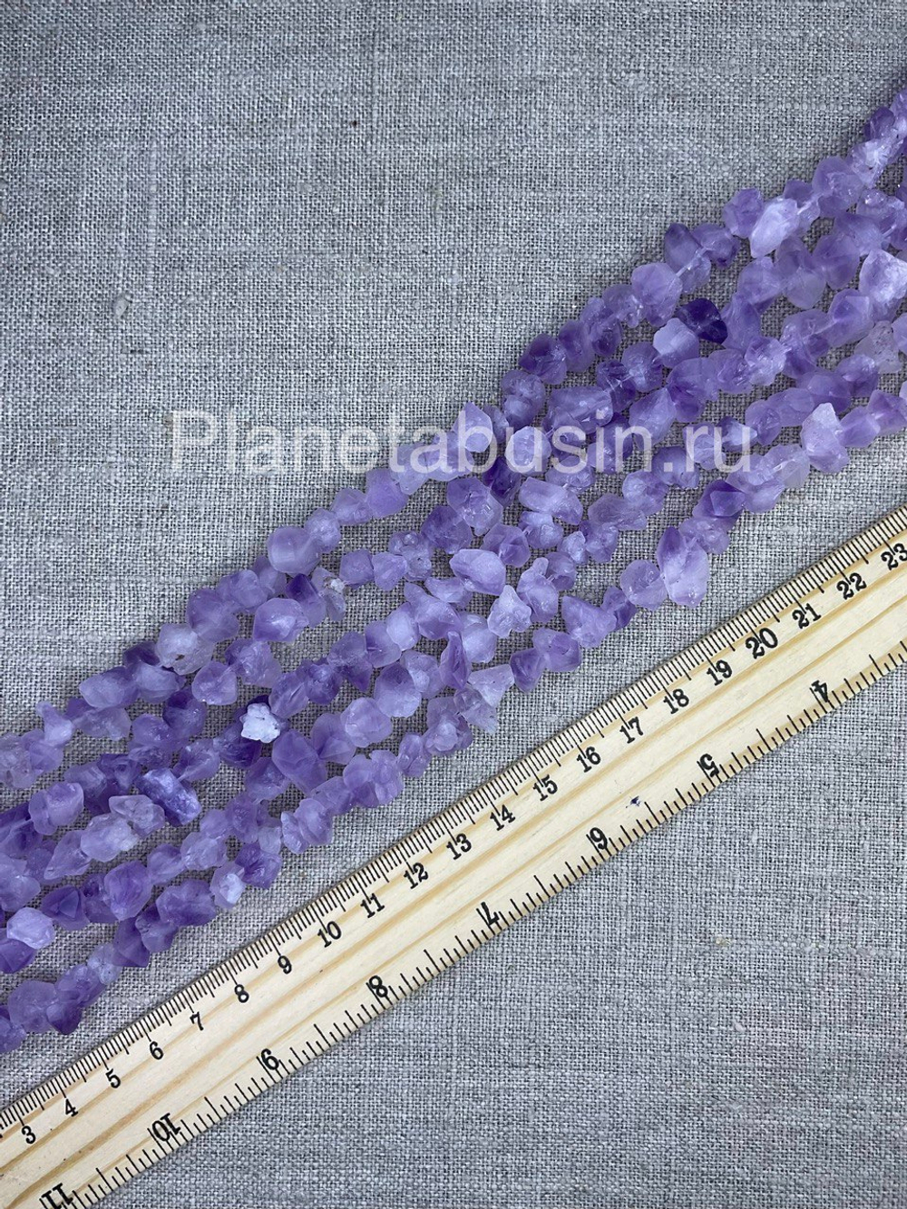 Кристалл Аметиста 1696