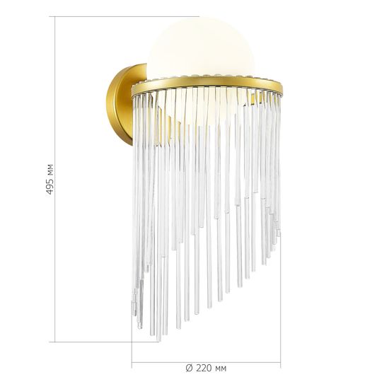 SL1511.201.01 Бра ST-Luce Золотистый/Белый E27 1*60W ALLEGRO