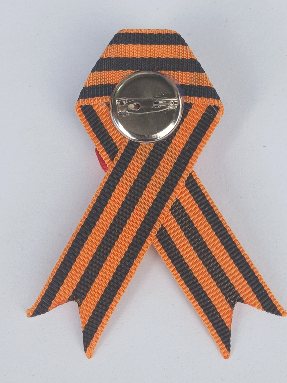 Брошь на 9 мая (Цветок и веточка) из георгиевской ленты