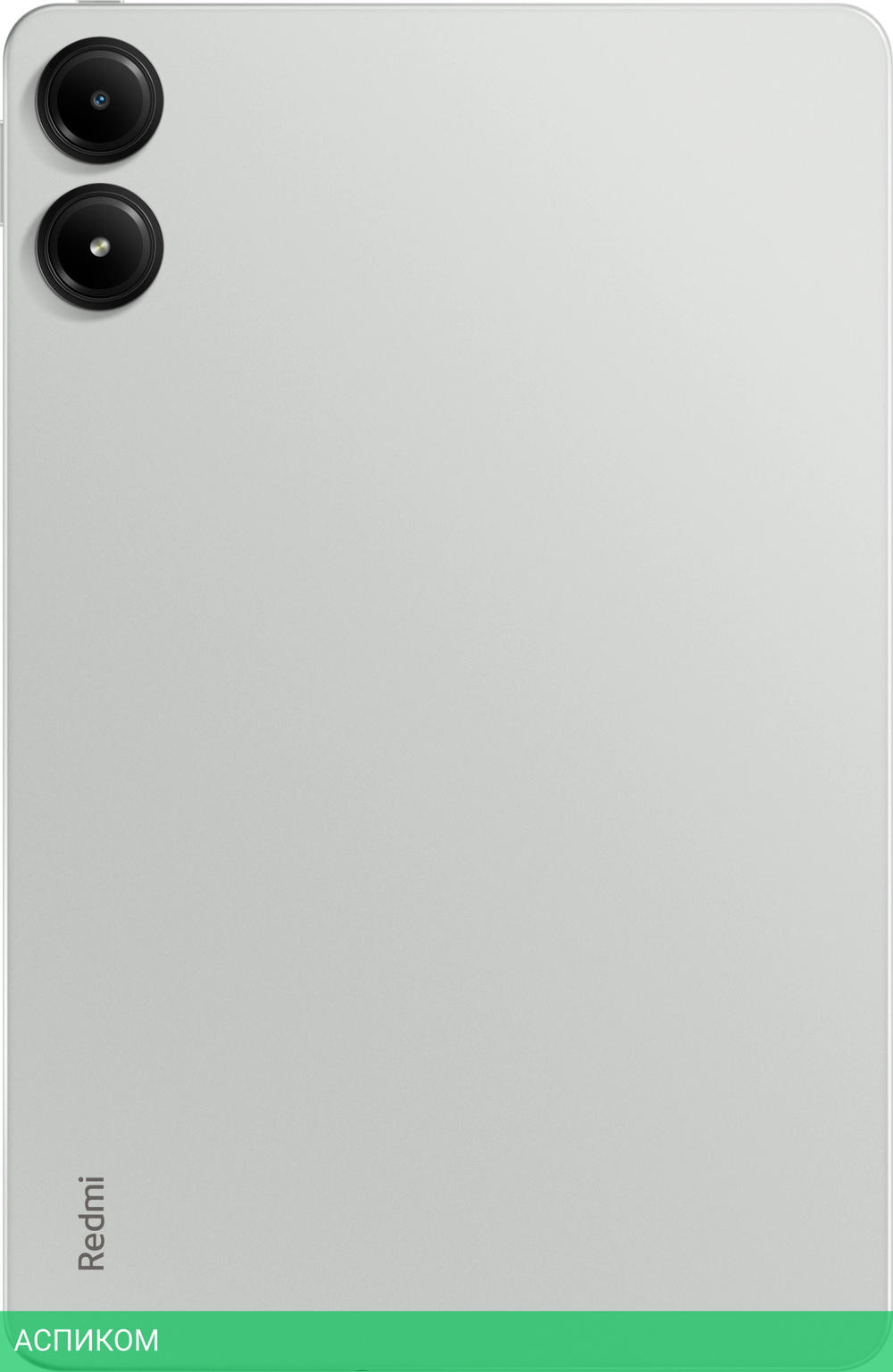 Планшет Xiaomi Redmi Pad Pro 8/256Gb 2405CRPFDG Mint Green (VHU4724RU)