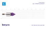 Щетка полировочная Frank Dental типа ST - P.PRONYL3-LILAC.ST