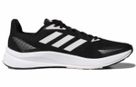 Кроссовки Adidas X9000L1 (Женская размерная сетка)