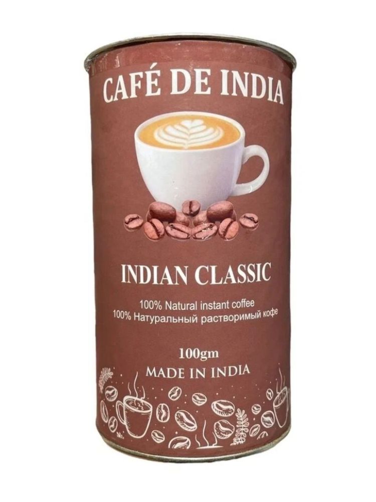 Кофе растворимый Bharat BAZAAR Indian Classic 100 г