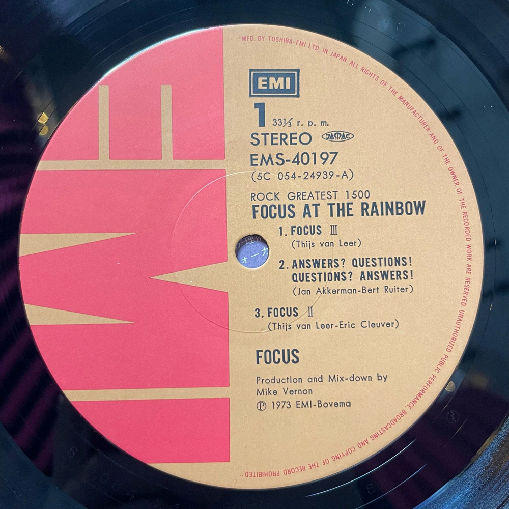 Винтажная виниловая пластинка LP Focus At The Rainbow (Japan 1978) (No Obi) Hocus Pocus
