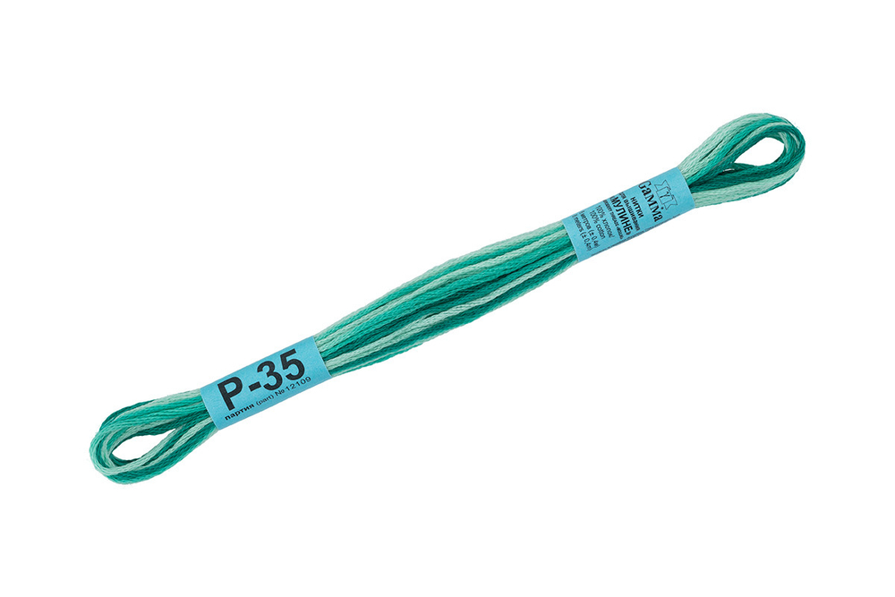 Мулине "Gamma" меланж, 8 м, 100% хлопок, № Р-35