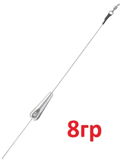 Груз "Балеринка"