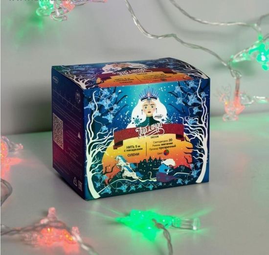 Гирлянда "Нить" 5 м с насадками "Олени"