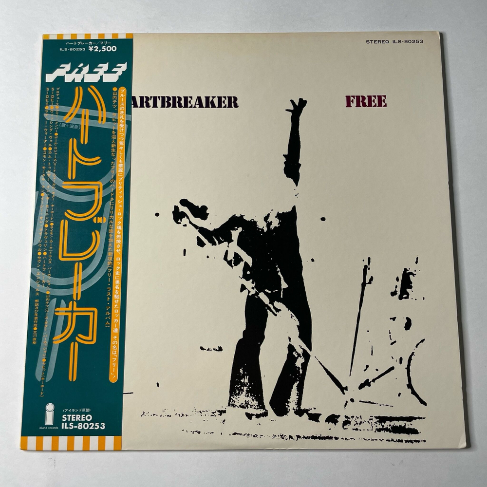 Винтажная виниловая пластинка LP Free Heartbreaker (Japan 1975) (Obi) Muddy Water