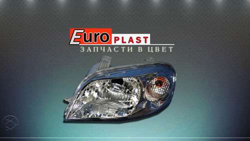 Фара DAEWOO GENTRA 08-11 5D хэтчбек