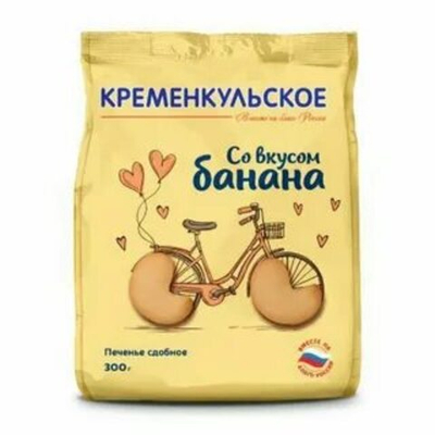 ПЕЧ КРЕМ КРЕМЕНКУЛЬСКОЕ СО ВКУС.БАНАНА  0,300ГР*10 ШТ /411