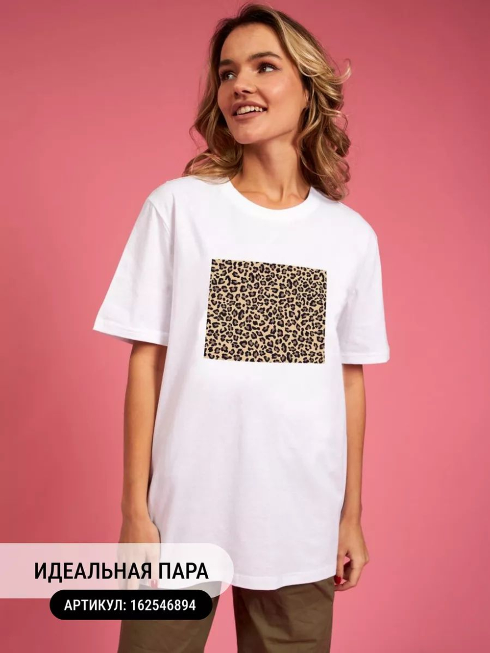 Сумка шоппер бежевая на молнии с карманом с принтом