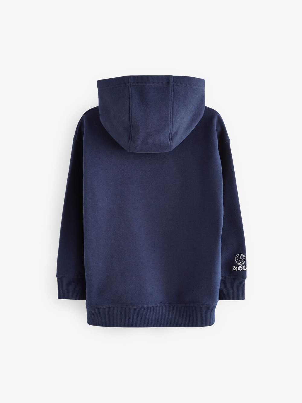 Толстовка с капюшоном для мальчика Next 784-351, Темно-синий