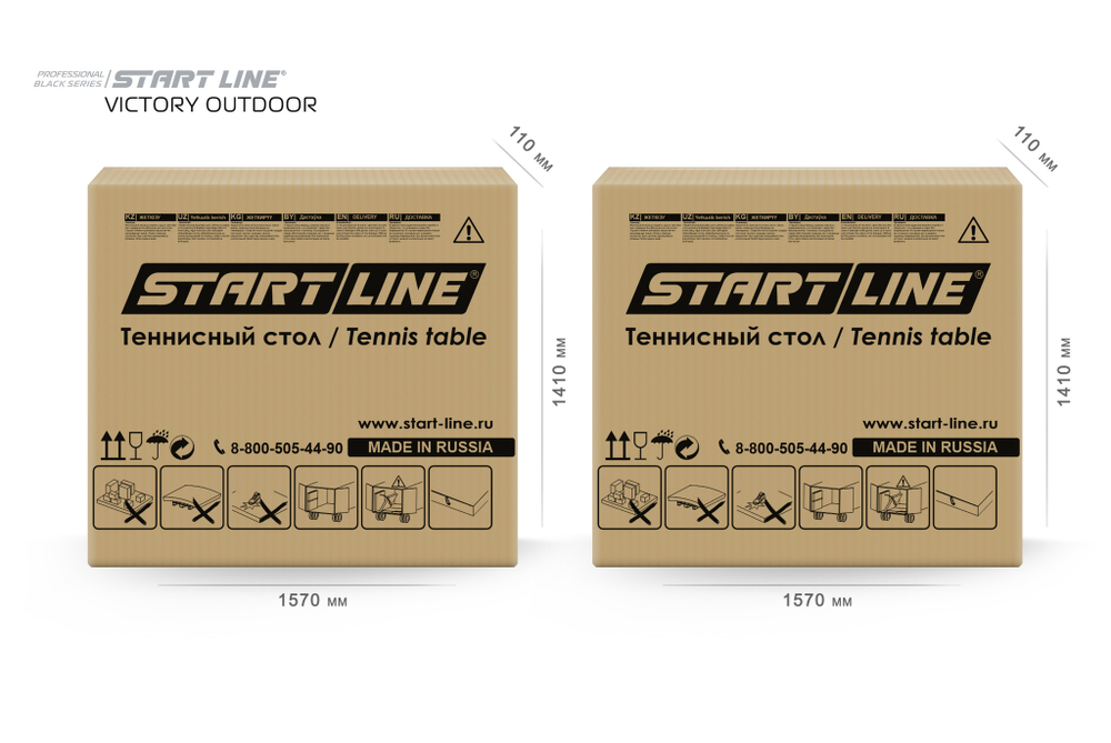 Стол теннисный VICTORY 6 Всепогодный Black
