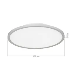 SLE1811-502-01 Светильник потолочный Белый/белая LED 1*42W 4000K TASSEN