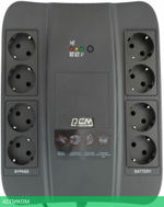 Источник бесперебойного питания Powercom Spider 850VA (SPD-850U)
