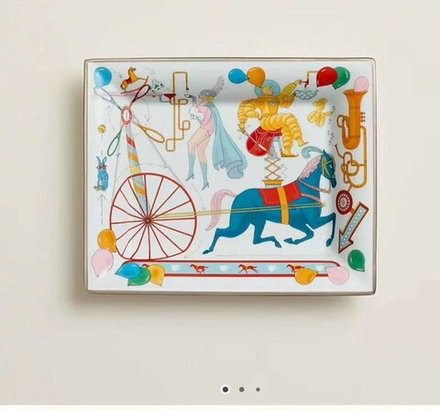 Пепельница Hermes 20,5х17 см