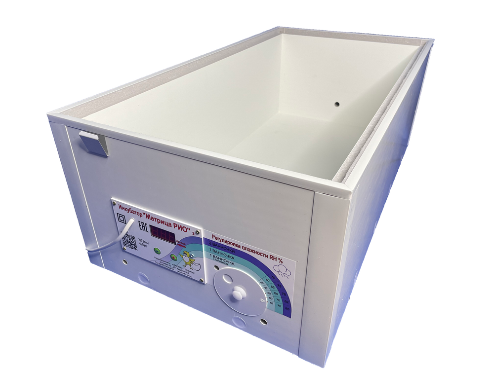 Инкубатор Матрица РИО выводной, на 90 яиц, ручной