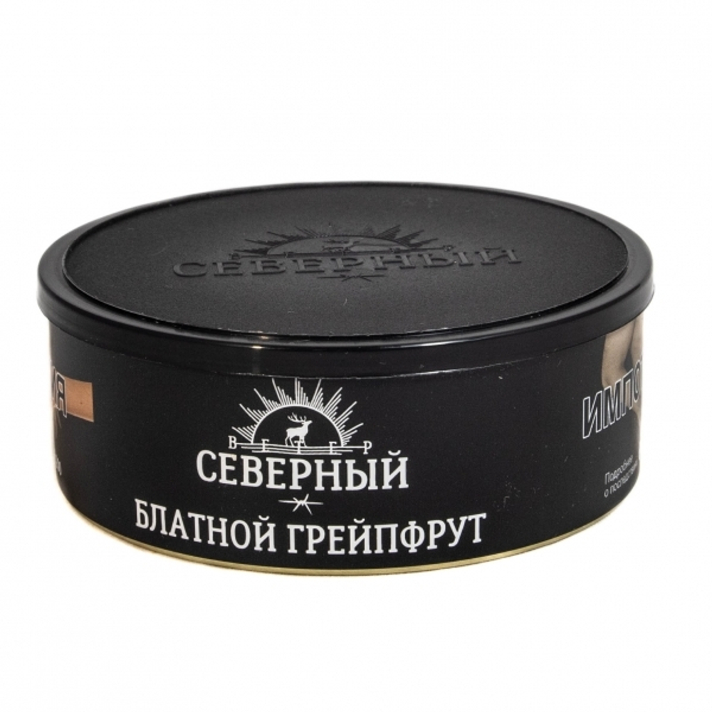 Северный - Блатной грейпфрут (100)
