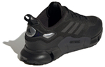 Кроссовки Adidas Climawarm 1.0