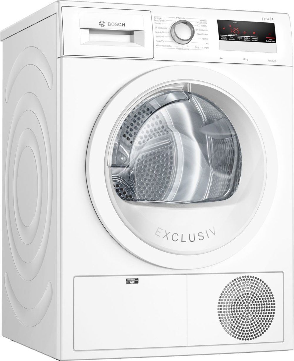 Сушильная машина Bosch WTH85V0FPL