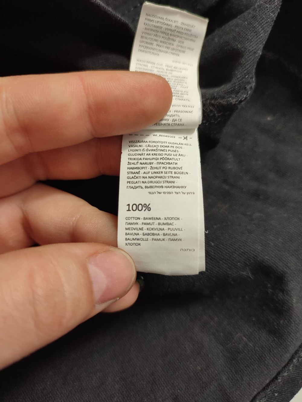 Платье Reserved для модницы, на 10/11 лет