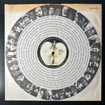 John Lennon ‎– Imagine (Япония 1977г.)