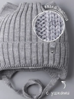 Шапка для девочки с ушками осенняя