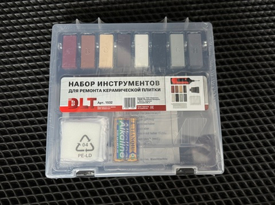 Набор инструментов DLT для ремонта (реставрации) плитки и ламината, арт.1532