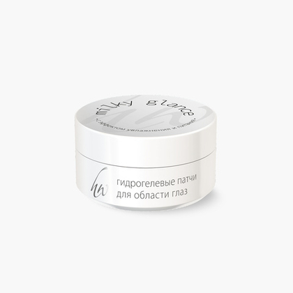 Патчи с эффектом увлажнения и питания Milky Glance , 60мл