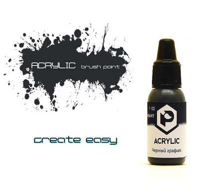 Черный графит (Graphite black)