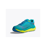 Кроссовки женские HOKA W TECTON X2 Ceramic / Evening Primrose