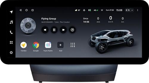 Магнитола для Hyundai iХ35, Tucson 2 2009-2015 (без штатного усилителя, рамка 9) - Teyes LUX ONE ROUND монитор 12.3" 2K QLED на Android 10, Быстрая, CarPlay, 4G SIM-слот
