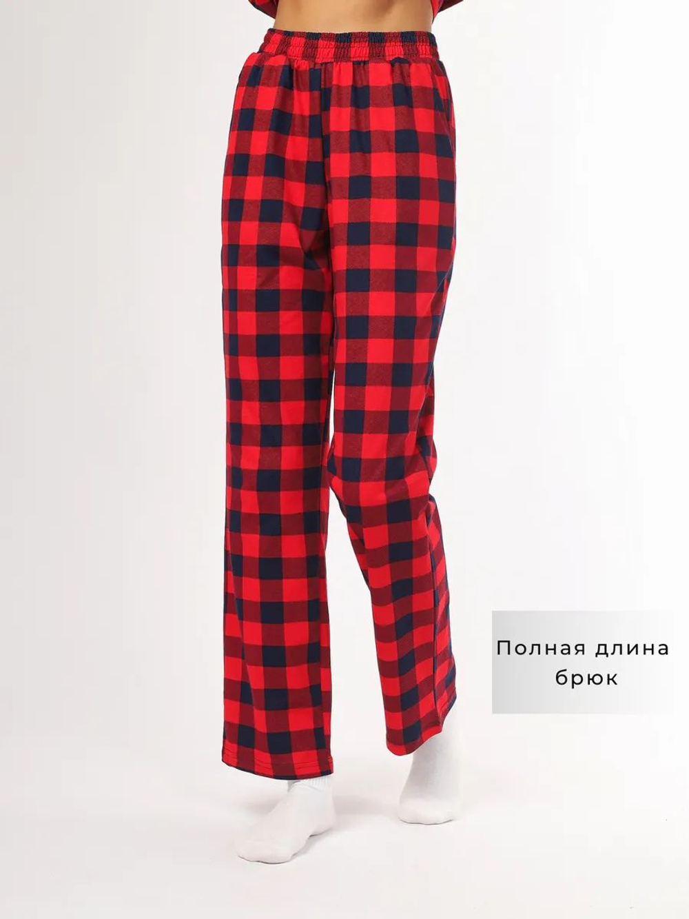 пижама женская
