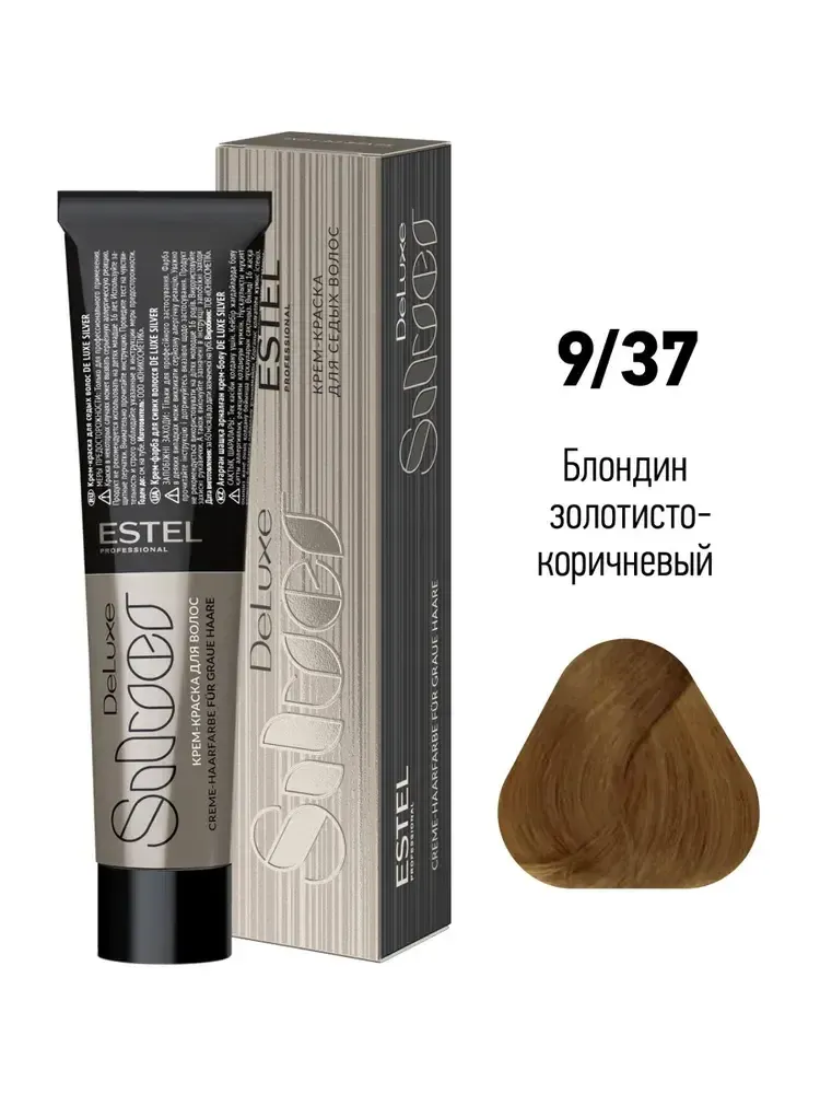 9/37 Крем-краска De Luxe Silver, блондин золотисто-коричневый