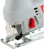 Лобзик электрический РЕСАНТА Л-65/650