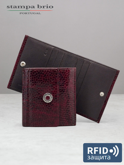 905 R - Портмоне с RFID защитой