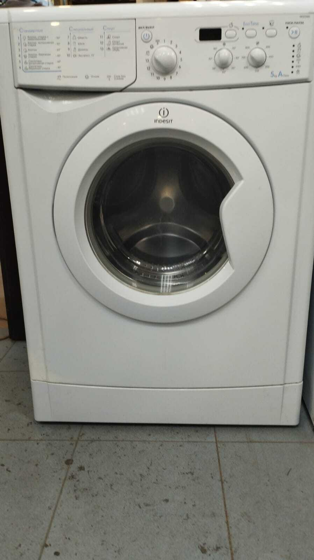 Стиральная машина Indesit IWSD 5085 б/у
