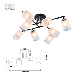 Люстра Rivoli Marielle 9073-308 8 x E27 60 Вт модерн | Rivoli