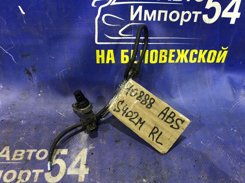 Датчик ABS задний левый TOYOTA LITEACE 2008-2020