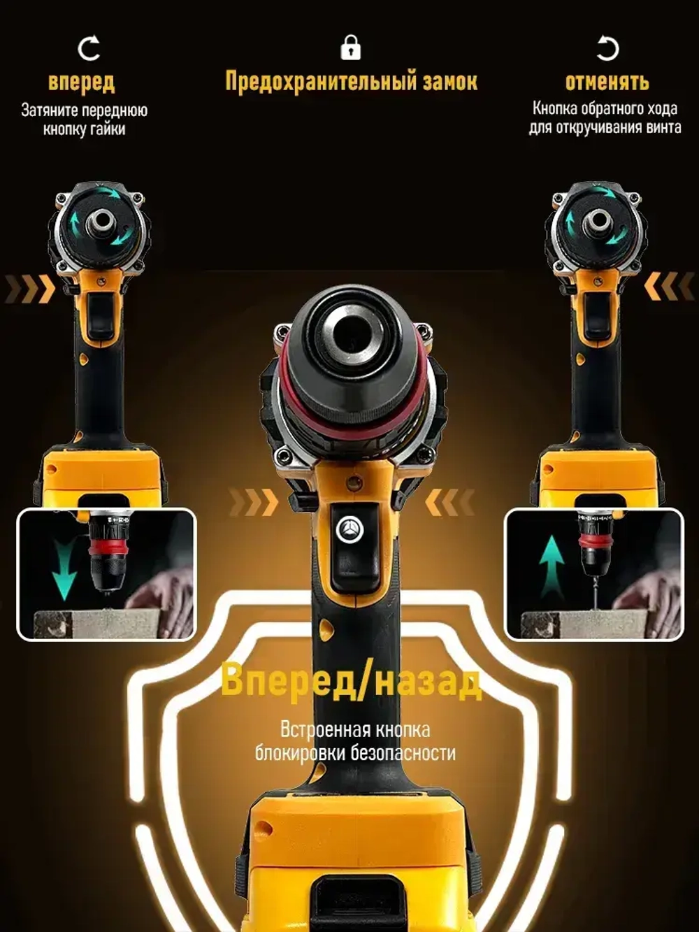 шуруповерт аккумуляторный TKCB,21 В, 280 Нм, 6 Ач,2 АКБ