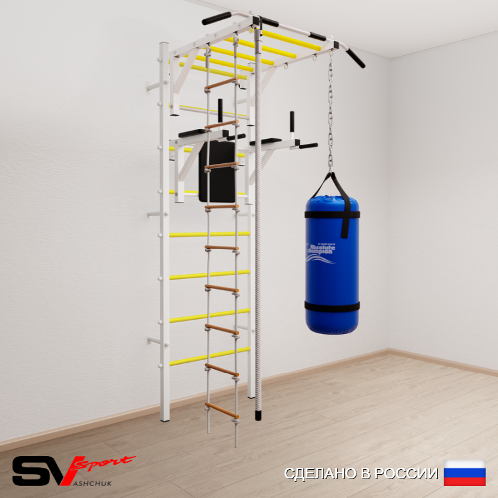 Шведская стенка Sv Sport усиленная 6453 (Турник рукоход/Брусья/Канат/Лестница/Цепь/Мешок 30кг)