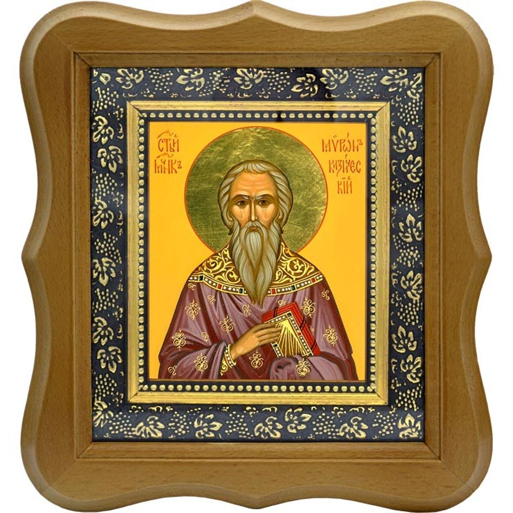 Мирон Кизический  Священномученик. Икона на холсте.