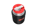 Термос для еды THERMOS KING SK-3020 RCMB 0.71L, складная ложка из нержавеющей стали, чёрный